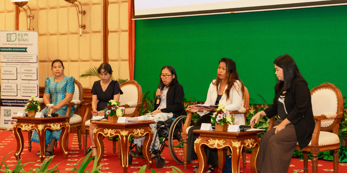 Inclusive dialogue brings diverse voices together to inform evidence-based policymaking in Cambodia under Ponlok Chomnes Program II.